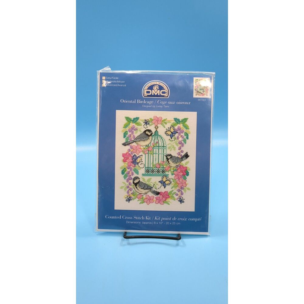 DMC Oriental Birdcage Counted Cross Stitch Kit NEW 8 X 10 inches